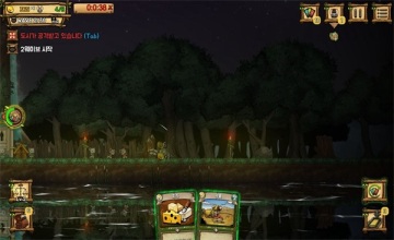 鼠之城邦手游截图2