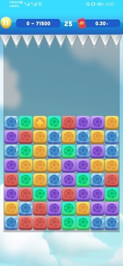 鸭鸭足球红包版1.4安卓版截图0