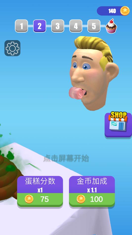 ճ��ë�ٷ���1.0.3��׿���ͼ1