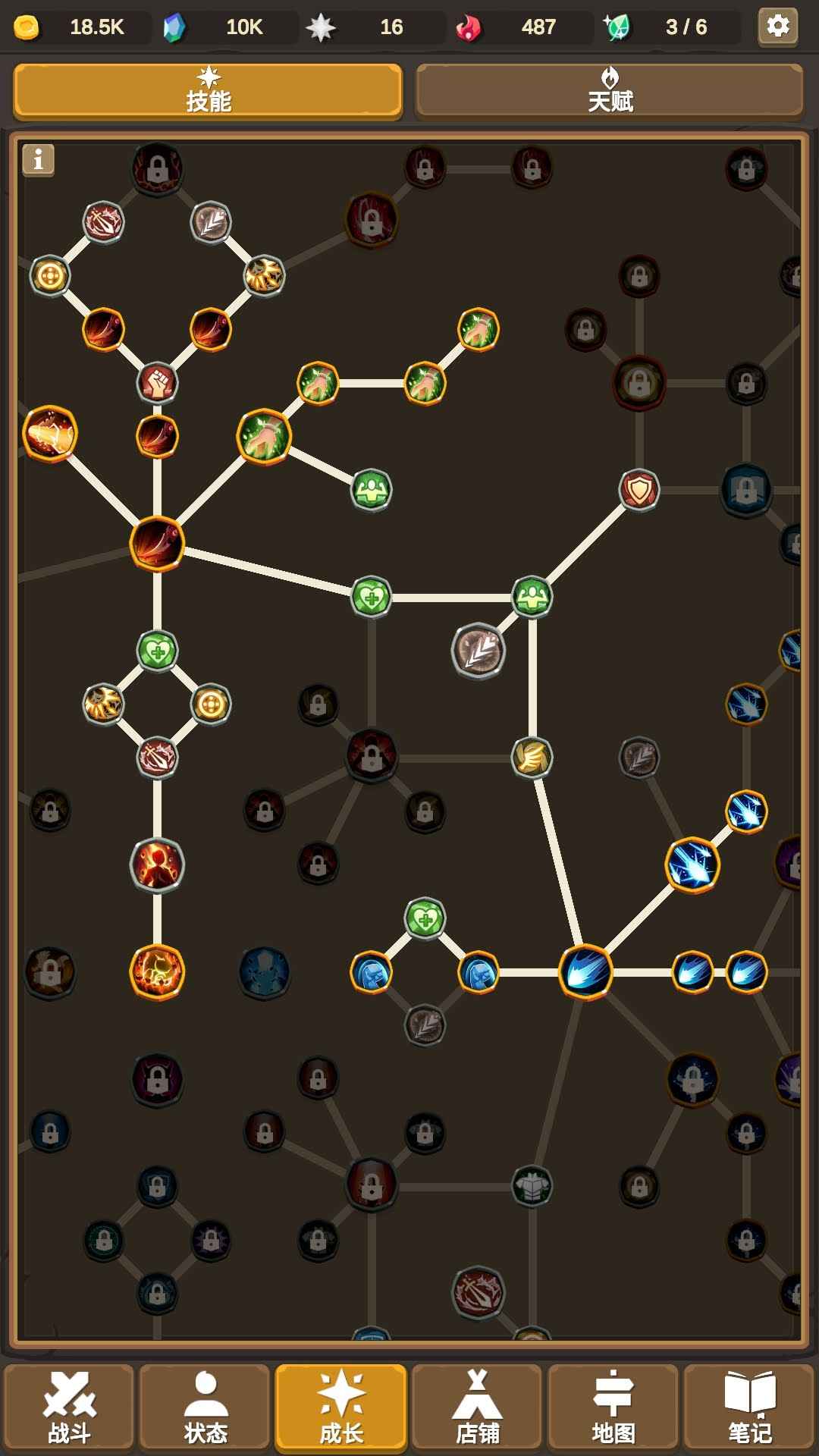 魔物调查者手游最新版1.3.1中文版截图0