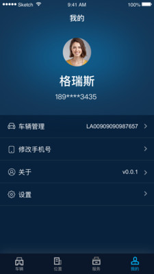 ʮappͼ2