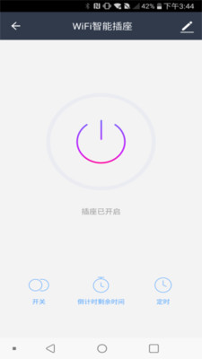 ������������ң����app��׿��Ԥ��ͼ