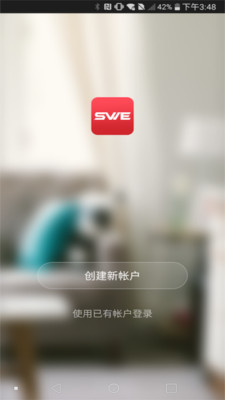 ������������ң����app��׿��Ԥ��ͼ