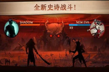 格斗俱乐部手游截图4