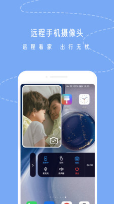 СXԶappٷͼ1