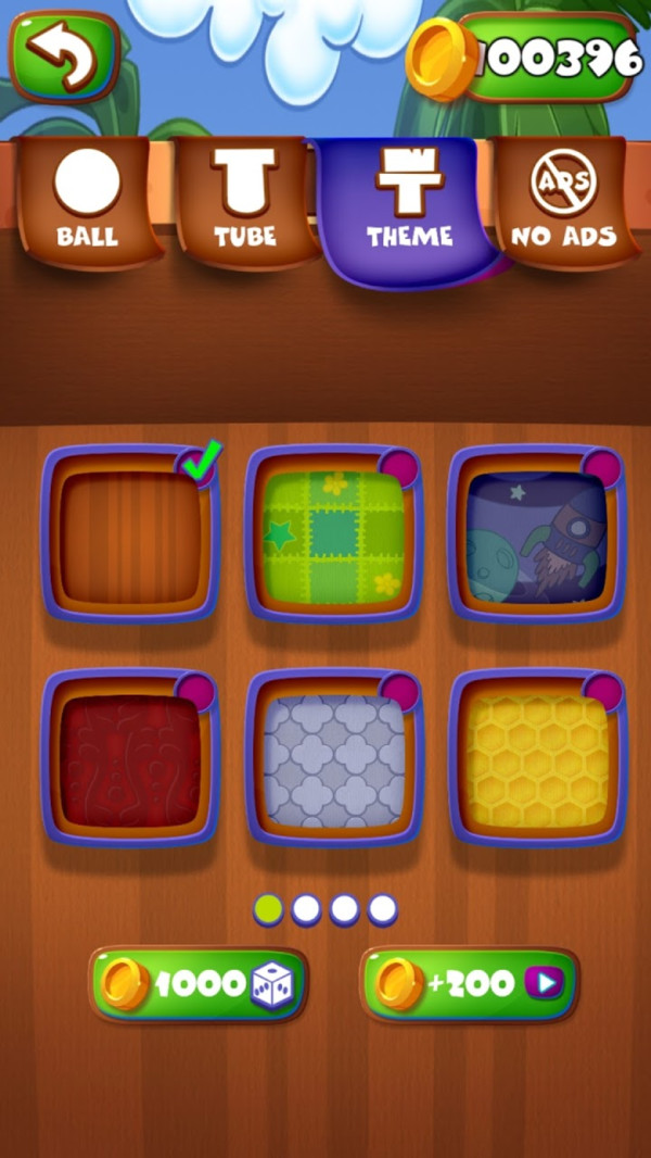 排序球官方版1.0最新版截图3