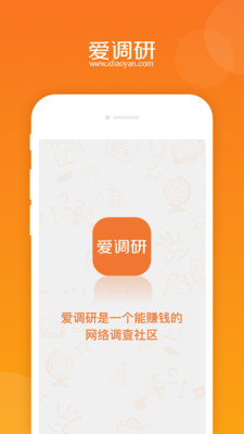 app°ͼ0