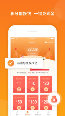 app°ͼ1