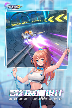 һ�����ɳ�2�°��ͼ1