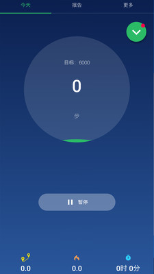 Ʋ·appٷͼ0