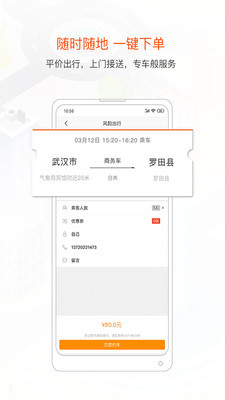 ���ϳ��йٷ����ͼ1