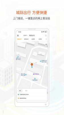 ���ϳ��йٷ����ͼ3