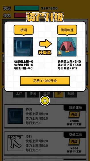ǿ1.0ƽͼ0