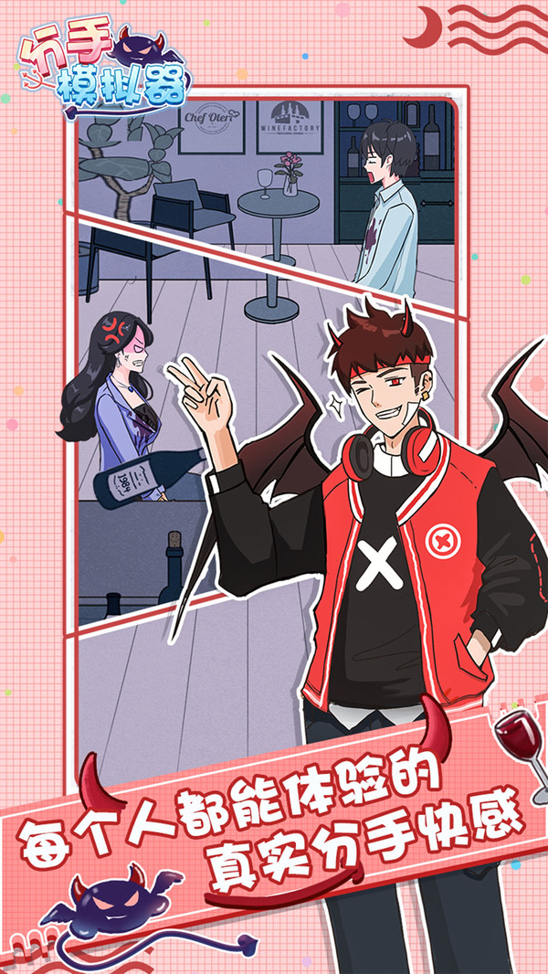 ����ģ��������1.0���°��ͼ1