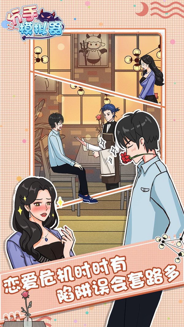 ����ģ��������1.0���°��ͼ0