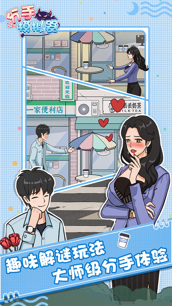 ����ģ��������1.0���°��ͼ3