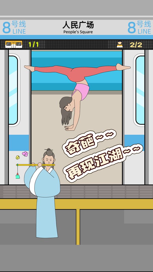 ������һ������1.1.7���°��ͼ1