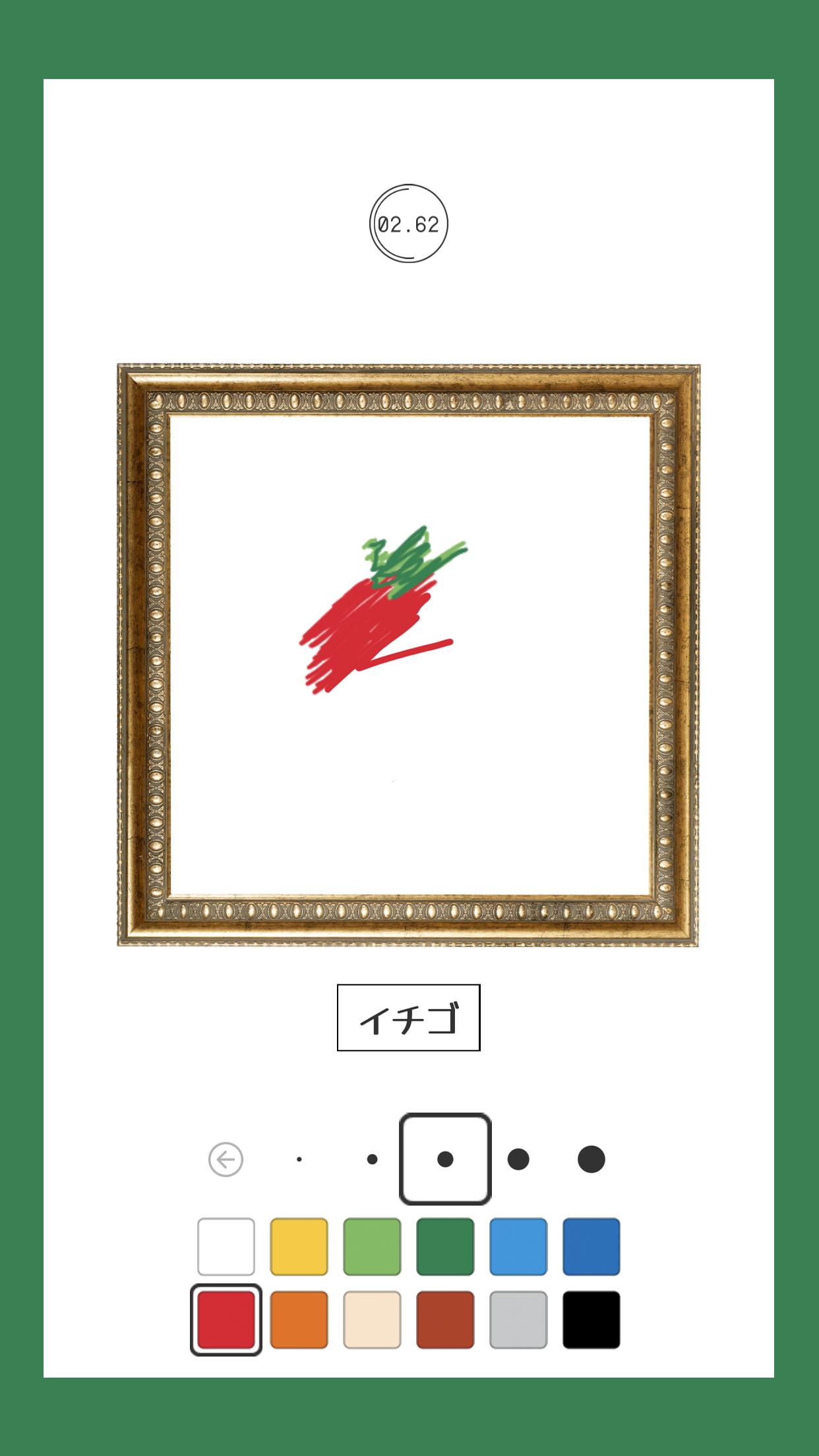 30��滭��ս����1.1��׿���ͼ2