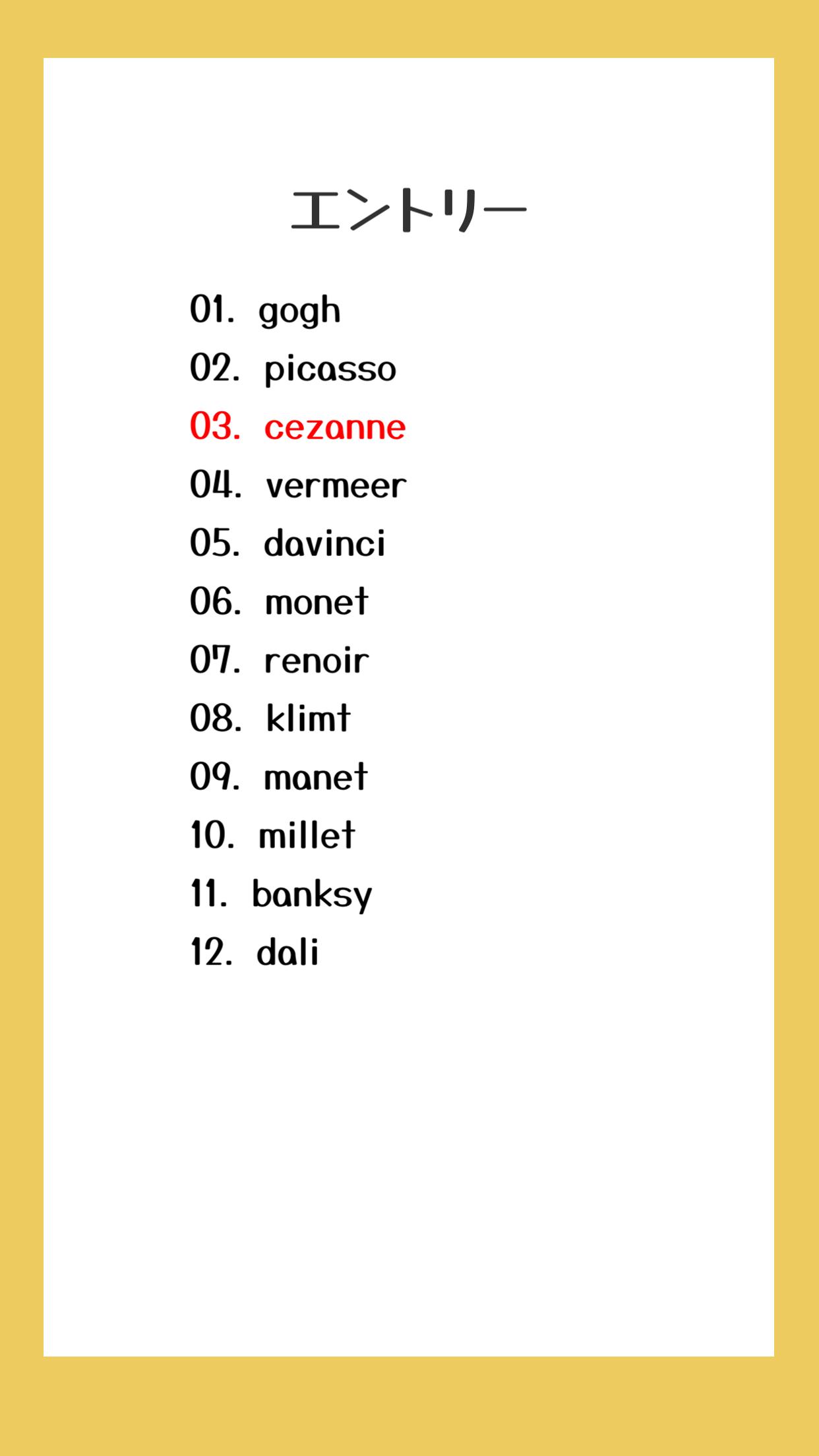 30��滭��ս����1.1��׿���ͼ1