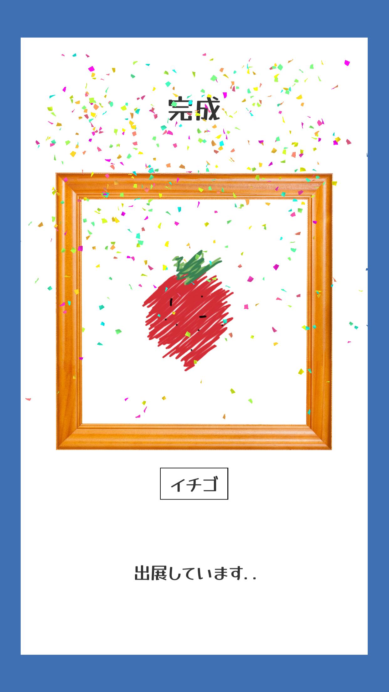 30��滭��ս����1.1��׿���ͼ3