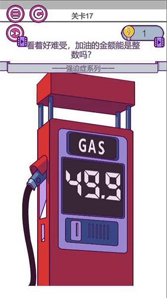 ǿ��֢�����ƽ��1.0���İ��ͼ2