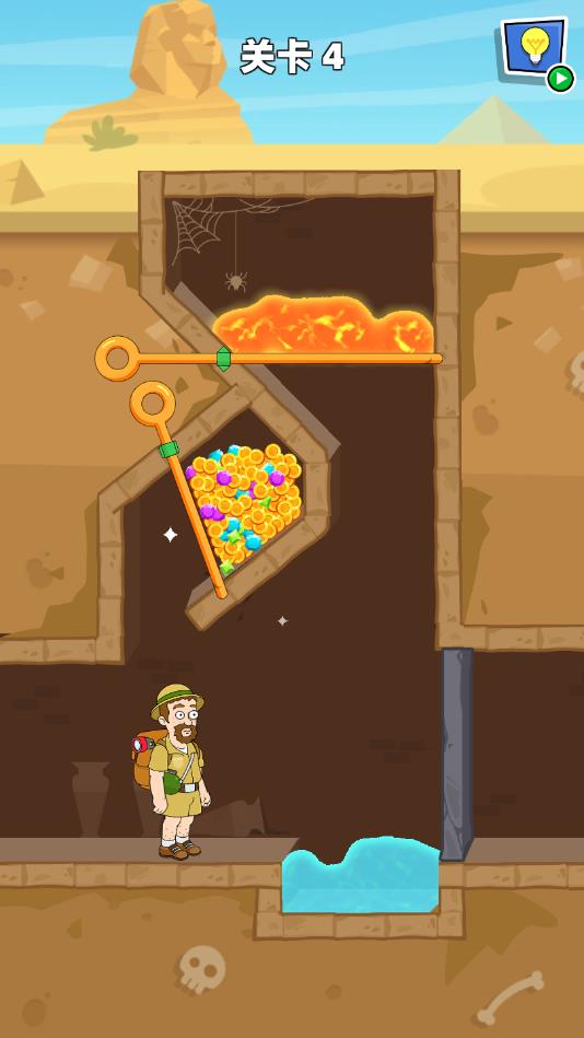 �ӳ�С�ݹٷ���11���°��ͼ1