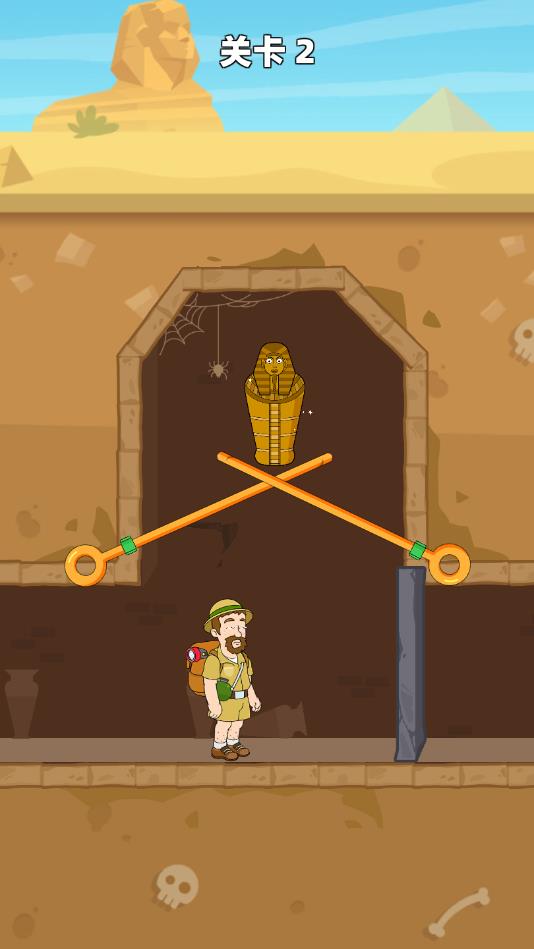 �ӳ�С�ݹٷ���11���°��ͼ0