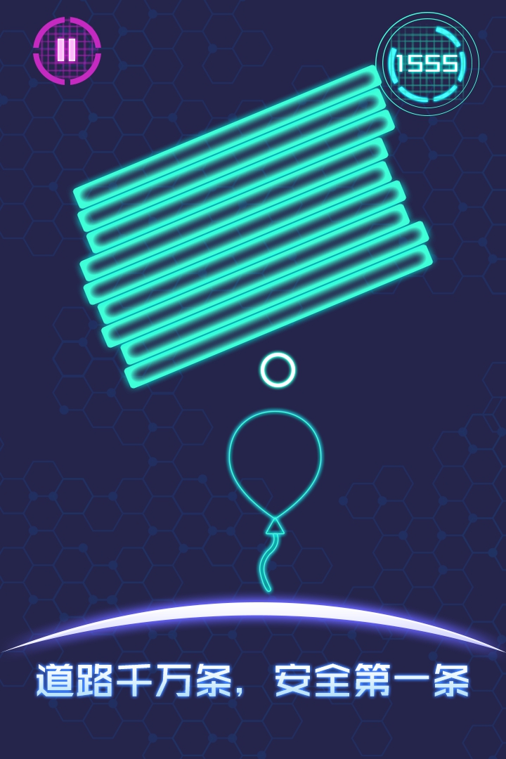 ��������ٷ���1.0.0��׿���ͼ1