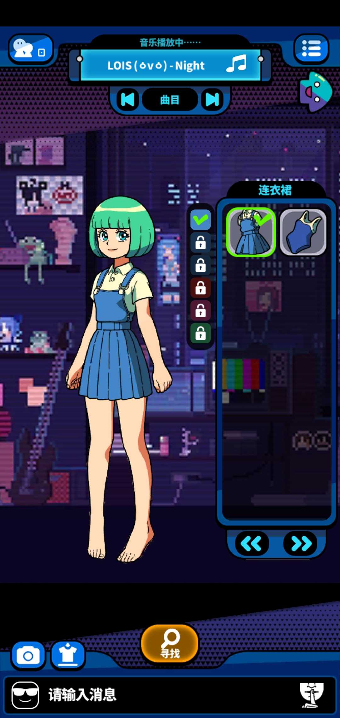 Galaxxy Idols(装扮与时尚比赛手游)0.1.46安卓版截图1