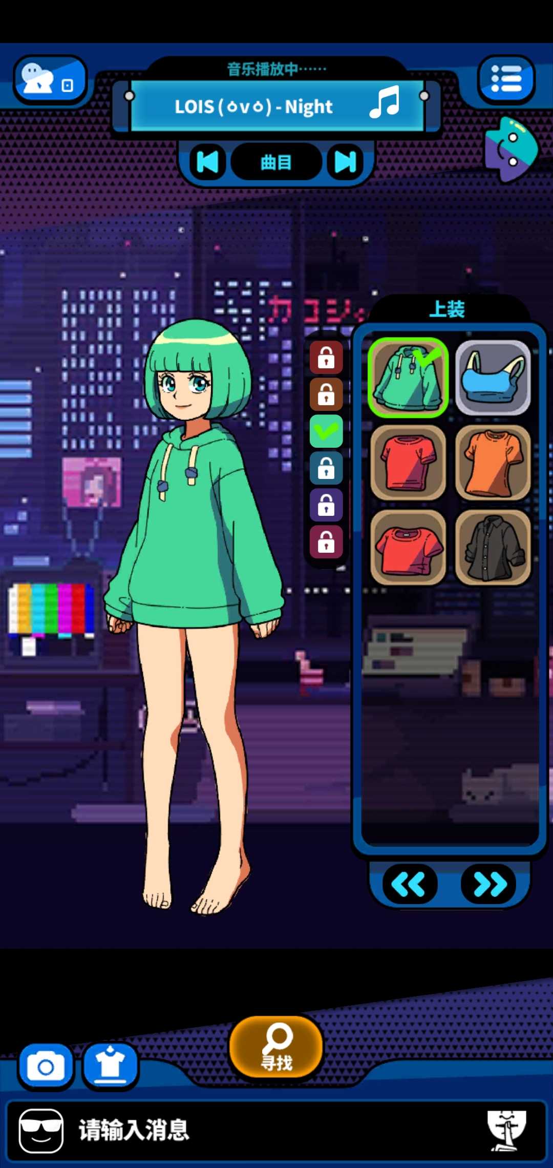 Galaxxy Idols(装扮与时尚比赛手游)0.1.46安卓版截图2