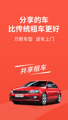 ⳵app°ͼ1
