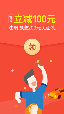 ⳵app°ͼ0