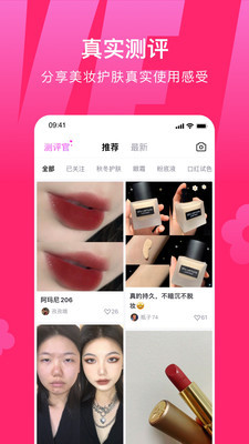appٷͼ1