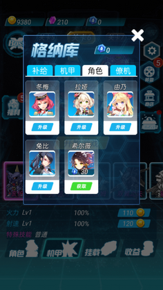 ̫�ջ����˴��Ҷ��ٷ����ͼ0