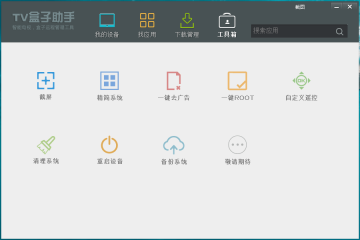 TVPCͼ1