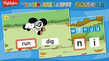 跟波波学英语TV版截图2