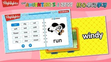跟波波学英语TV版截图3