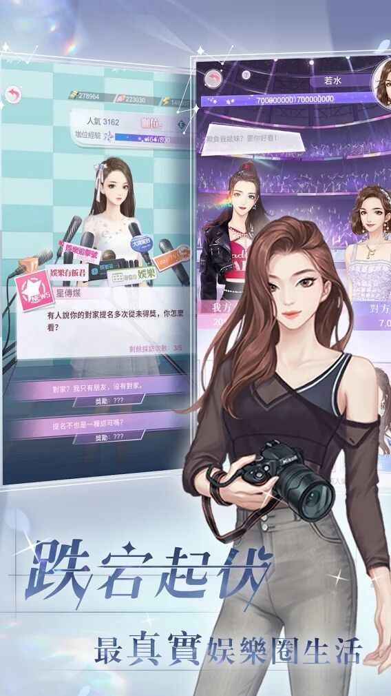 �Ƕ�ʱ������1.0.0.4��׿���ͼ2