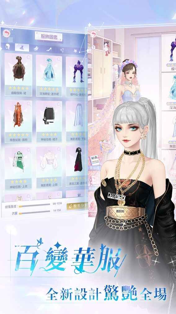 �Ƕ�ʱ������1.0.0.4��׿���ͼ3