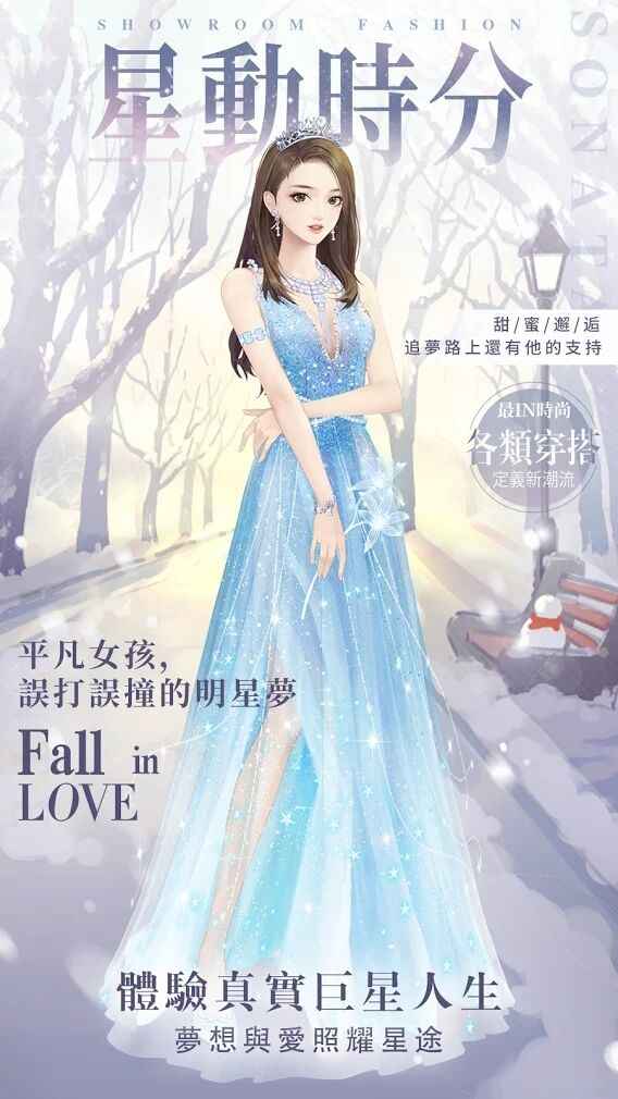 �Ƕ�ʱ������1.0.0.4��׿���ͼ0