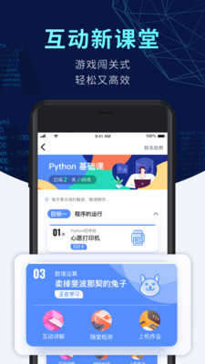 ȱappٷͼ1