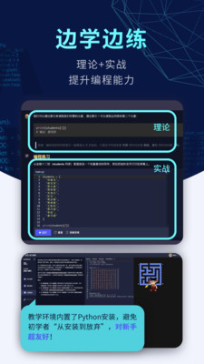 ȱappٷͼ2