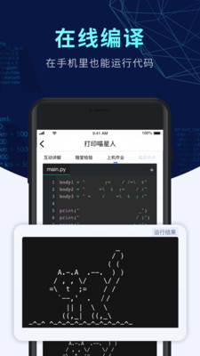 ȱappٷͼ4