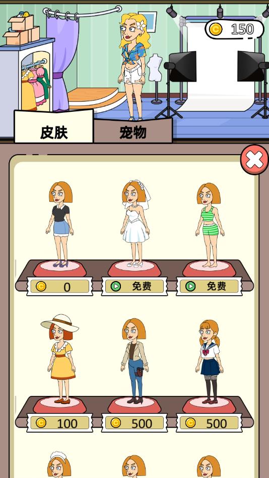 �Զ�С���2�ٷ���1.0.2���°��ͼ3