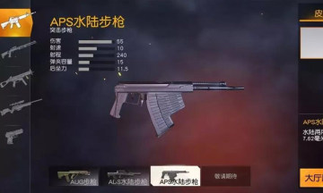 Ұж°ͼ2