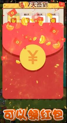 萌宠之星最新版截图1