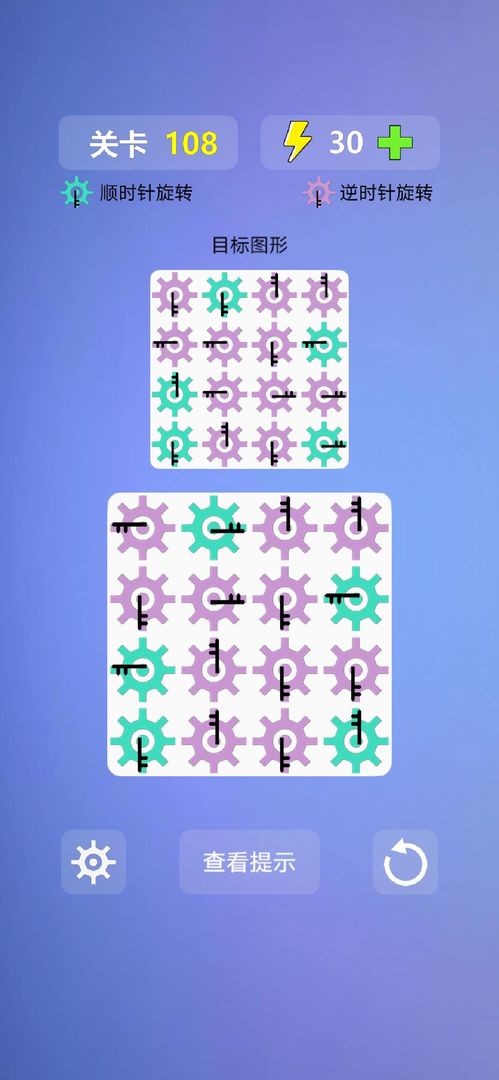 ����ŵЧӦ�ƽ��1.0���İ��ͼ3