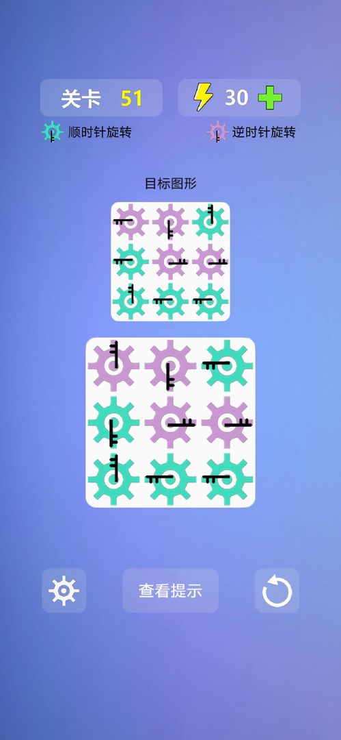 ����ŵЧӦ�ƽ��1.0���İ��ͼ2