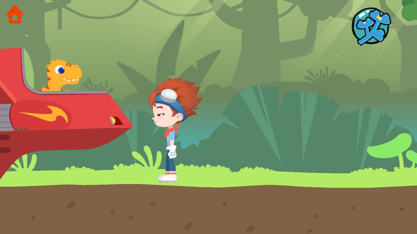 恐龙时光机(解锁所有任务和场景)1.0.2中文版截图2