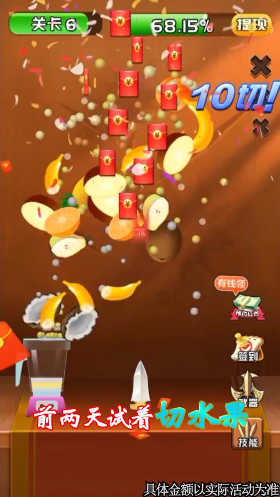 �и����������°�1.0.2�ٷ����ͼ0